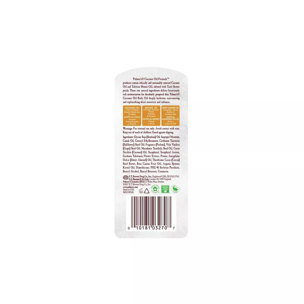 Palmers Coconut Oil Body Oil - 5.1Oz: Moisturizing, Deep Hydration, Softening, Sensitive & Dry Skin