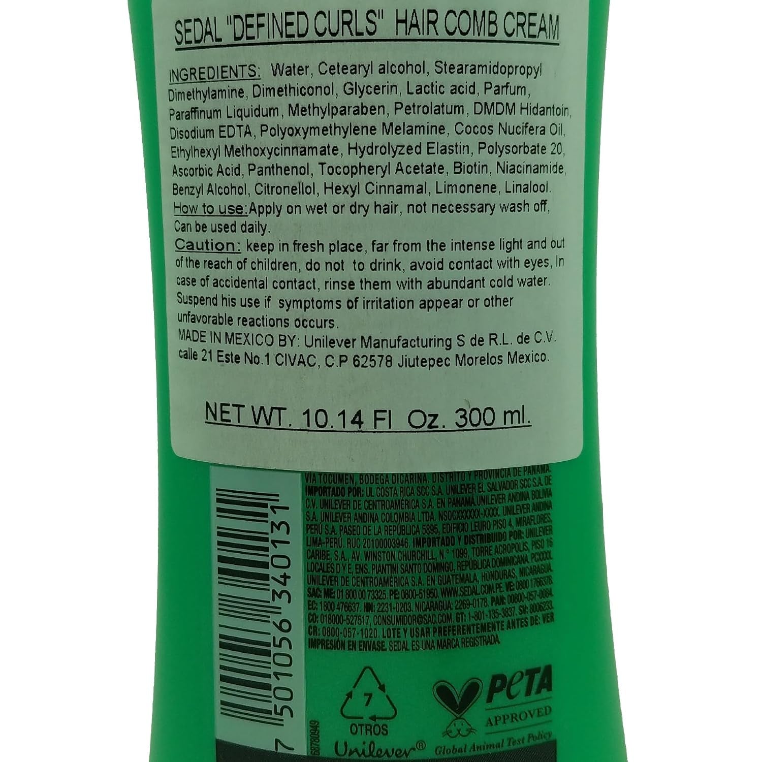 Curls Defined Hair Comb Cream with Coconut Oil, Provitamin B5, Elastin, 300Ml, 2 Pack