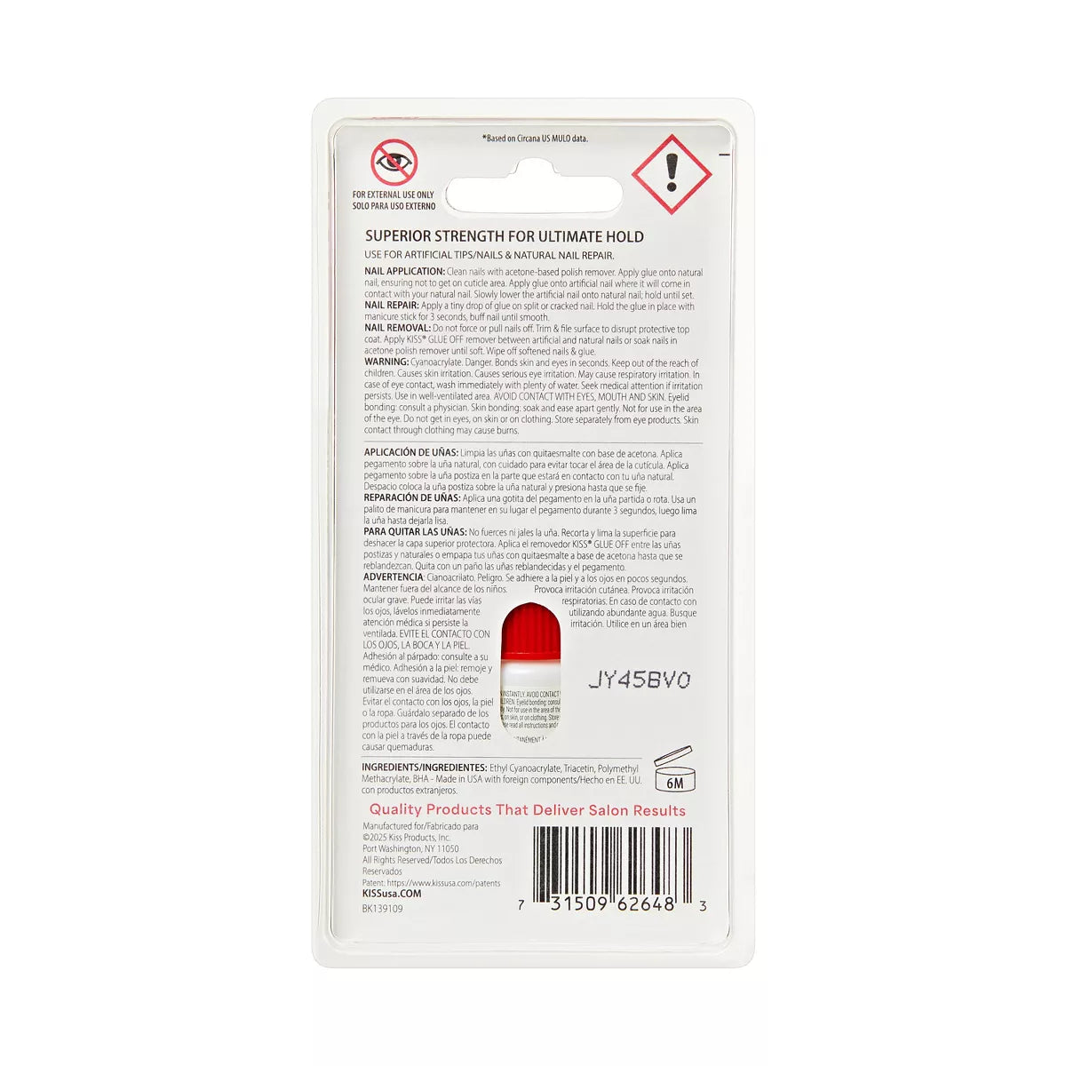 Kiss Powerflex Maximum Speed Superior Strength Press on Nail Glue - 0.10Oz