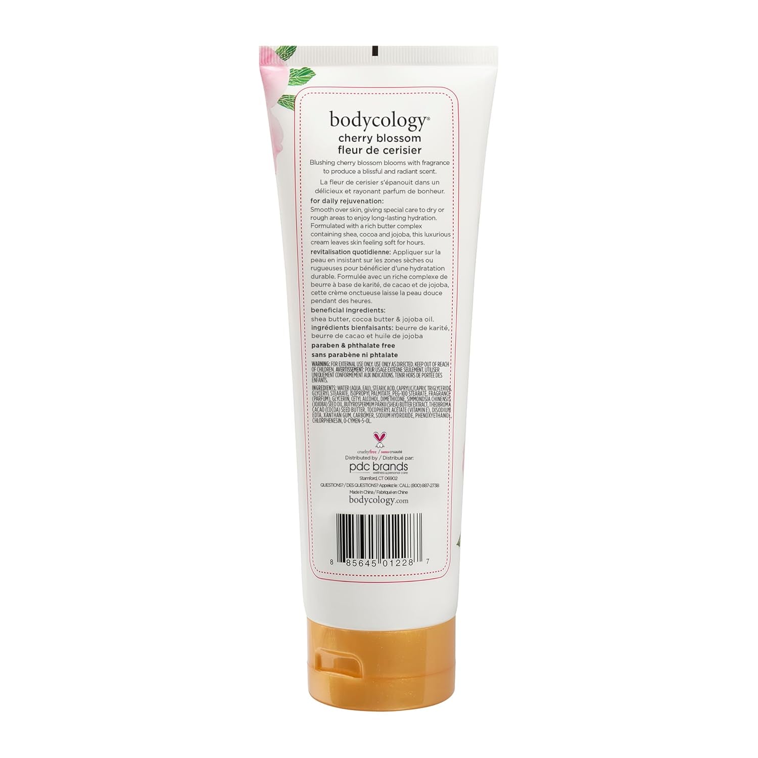 Shea Butter Body Cream, Cherry Blossom, 8 Oz