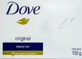 SOAP WHITE BAR - 4.75Oz
