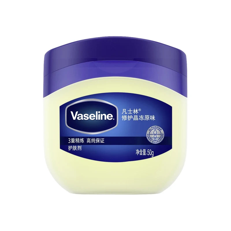 2 PCS Original Vaseline Body Repair Cream Moisturizing Water Locking Hand and Foot Crack Cream No Fragrance Nourishes Brightens