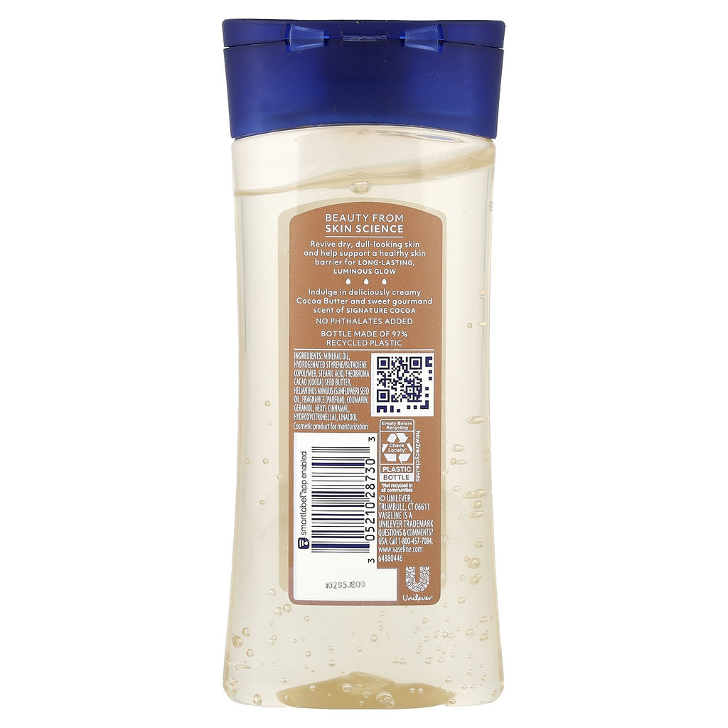 Cocoa Radiant®, Gel Oil, Signature Cocoa, 6.8 Fl Oz (200 Ml)