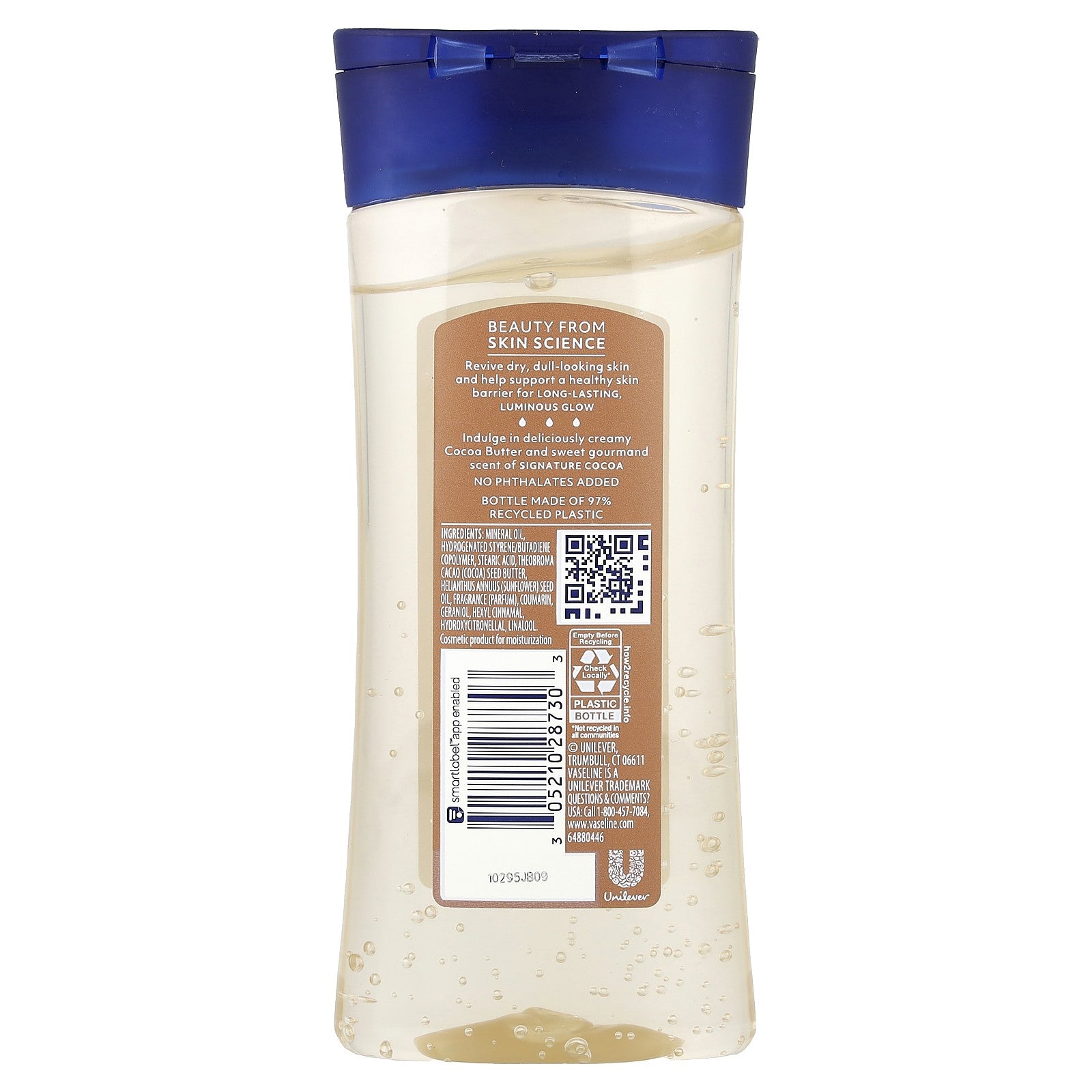 Cocoa Radiant®, Gel Oil, Signature Cocoa, 6.8 Fl Oz (200 Ml)